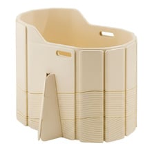 Keoni Portable Bath Tub